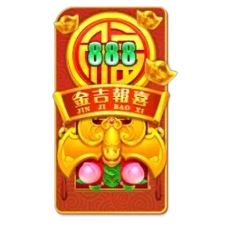 Rising
Fortunes