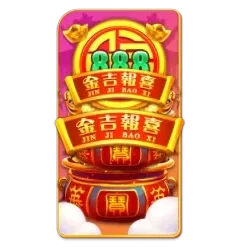 Endless
Treasure